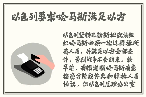 色中色最新入口